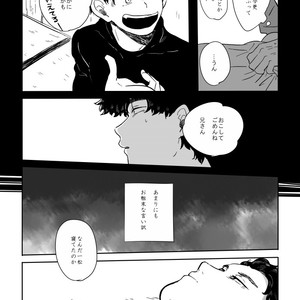 [ろくお] 旱に雨 – Osomatsu-san dj [JP] – Gay Comics image 014.jpg