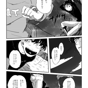 [ろくお] 旱に雨 – Osomatsu-san dj [JP] – Gay Comics image 018.jpg