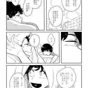 [ろくお] 旱に雨 – Osomatsu-san dj [JP] – Gay Comics image 021.jpg