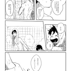 [ろくお] 旱に雨 – Osomatsu-san dj [JP] – Gay Comics image 022.jpg