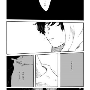 [ろくお] 旱に雨 – Osomatsu-san dj [JP] – Gay Comics image 024.jpg