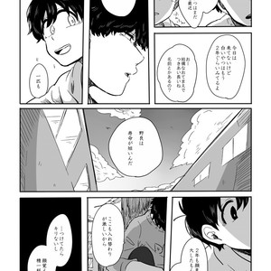 [ろくお] 旱に雨 – Osomatsu-san dj [JP] – Gay Comics image 027.jpg