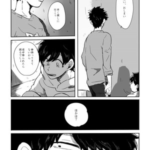 [ろくお] 旱に雨 – Osomatsu-san dj [JP] – Gay Comics image 028.jpg