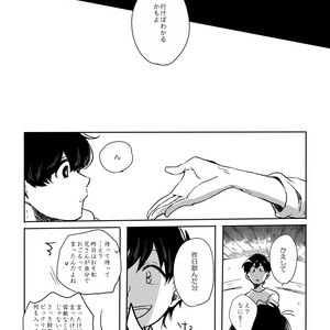 [ろくお] 旱に雨 – Osomatsu-san dj [JP] – Gay Comics image 030.jpg