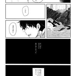 [ろくお] 旱に雨 – Osomatsu-san dj [JP] – Gay Comics image 035.jpg