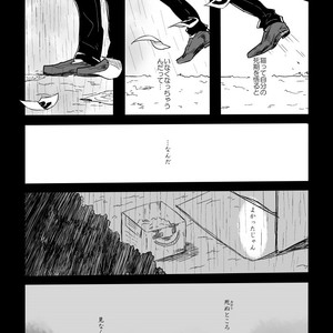[ろくお] 旱に雨 – Osomatsu-san dj [JP] – Gay Comics image 039.jpg