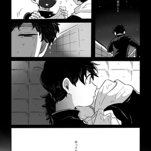 [ろくお] 旱に雨 – Osomatsu-san dj [JP] – Gay Comics image 043.jpg