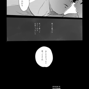 [ろくお] 旱に雨 – Osomatsu-san dj [JP] – Gay Comics image 049.jpg