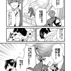 [Eichi Jijou (Takamiya)] kiritsu, kiotsuke, rei! [JP] – Gay Comics image 037.jpg
