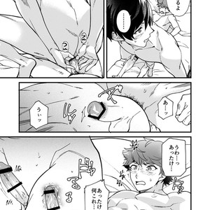 [Eichi Jijou (Takamiya)] kiritsu, kiotsuke, rei! [JP] – Gay Comics image 065.jpg