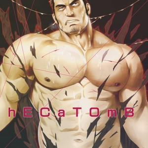 [RYCANTHROPY (Mizuki Gai)] hECaTOmB [JP] – Gay Comics image 001.jpg
