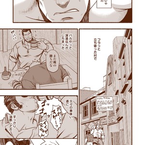 [RYCANTHROPY (Mizuki Gai)] hECaTOmB [JP] – Gay Comics image 003.jpg