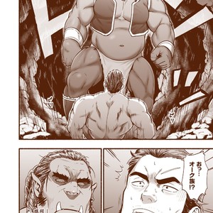 [RYCANTHROPY (Mizuki Gai)] hECaTOmB [JP] – Gay Comics image 006.jpg