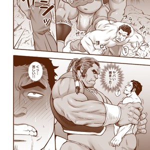 [RYCANTHROPY (Mizuki Gai)] hECaTOmB [JP] – Gay Comics image 008.jpg