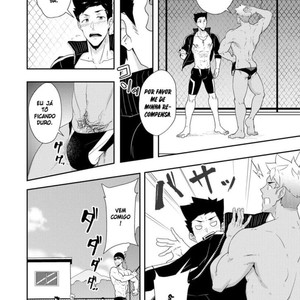 [PULIN Nabe (kakenari)] Natsuyasumi no Homo 2 [PORTUGUÊS] – Gay Comics image 005.jpg