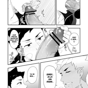[PULIN Nabe (kakenari)] Natsuyasumi no Homo 2 [PORTUGUÊS] – Gay Comics image 007.jpg