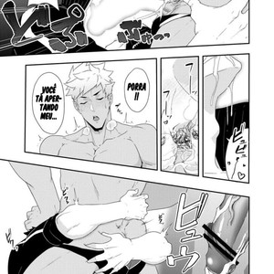 [PULIN Nabe (kakenari)] Natsuyasumi no Homo 2 [PORTUGUÊS] – Gay Comics image 008.jpg