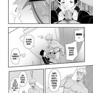 [PULIN Nabe (kakenari)] Natsuyasumi no Homo 2 [PORTUGUÊS] – Gay Comics image 009.jpg