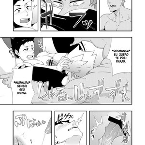 [PULIN Nabe (kakenari)] Natsuyasumi no Homo 2 [PORTUGUÊS] – Gay Comics image 024.jpg