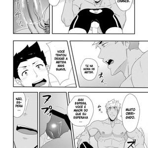 [PULIN Nabe (kakenari)] Natsuyasumi no Homo 2 [PORTUGUÊS] – Gay Comics image 025.jpg