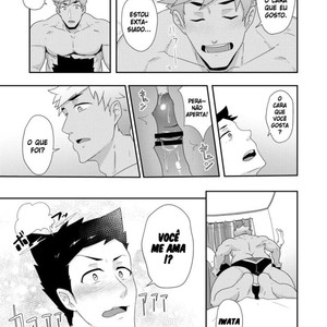 [PULIN Nabe (kakenari)] Natsuyasumi no Homo 2 [PORTUGUÊS] – Gay Comics image 030.jpg