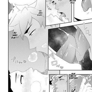[PULIN Nabe (kakenari)] Natsuyasumi no Homo 2 [PORTUGUÊS] – Gay Comics image 033.jpg
