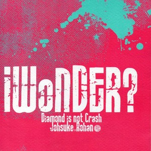 iWonder – JoJo dj [JP] — 2