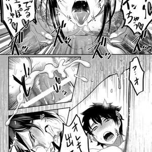[XXkorori (Ko Tora)] Kando 500-bai Yami no Kyoukaku Nonstop Namahame 24-ji – Fate/ Grand Order dj [JP] – Gay Comics image 017.jpg