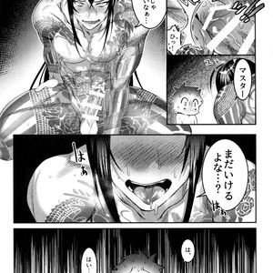 [XXkorori (Ko Tora)] Kando 500-bai Yami no Kyoukaku Nonstop Namahame 24-ji – Fate/ Grand Order dj [JP] – Gay Comics image 019.jpg