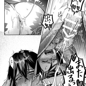 [XXkorori (Ko Tora)] Kando 500-bai Yami no Kyoukaku Nonstop Namahame 24-ji – Fate/ Grand Order dj [JP] – Gay Comics image 021.jpg