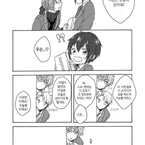 [tkns] soshite saishonimodoru – Ensemble Stars! dj [kr] – Gay Comics image 009.jpg