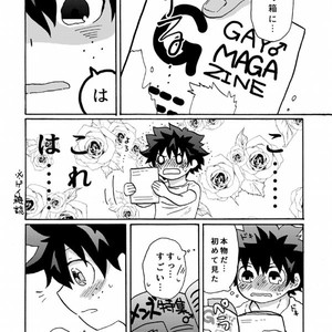 [snzk] 少年に春がくる – Boku no Hero Academia dj [JP] – Gay Comics image 008.jpg