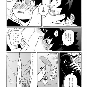 [snzk] 少年に春がくる – Boku no Hero Academia dj [JP] – Gay Comics image 014.jpg