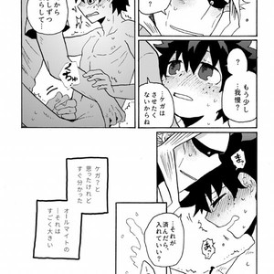 [snzk] 少年に春がくる – Boku no Hero Academia dj [JP] – Gay Comics image 026.jpg