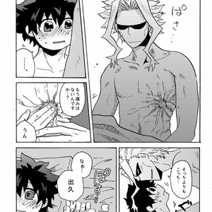 [snzk] 少年に春がくる – Boku no Hero Academia dj [JP] – Gay Comics image 028.jpg