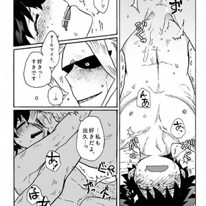 [snzk] 少年に春がくる – Boku no Hero Academia dj [JP] – Gay Comics image 034.jpg