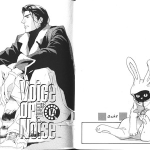 [ENJIN Yamimaru] Voice or Noise – Vol.01 [Eng] – Gay Comics image 065.jpg