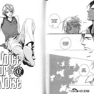 [ENJIN Yamimaru] Voice or Noise – Vol.02 [Eng] – Gay Comics image 016.jpg
