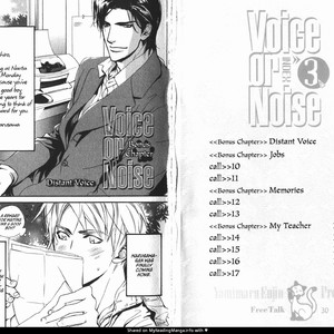 [ENJIN Yamimaru] Voice or Noise – Vol.03 [Eng] – Gay Comics image 002.jpg