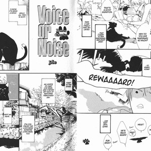 [ENJIN Yamimaru] Voice or Noise – Vol.03 [Eng] – Gay Comics image 006.jpg