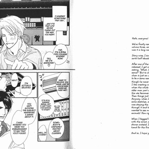 [ENJIN Yamimaru] Voice or Noise – Vol.03 [Eng] – Gay Comics image 016.jpg