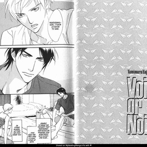 [ENJIN Yamimaru] Voice or Noise – Vol.03 [Eng] – Gay Comics image 031.jpg