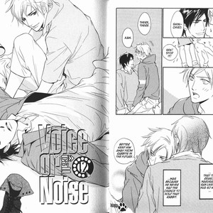[ENJIN Yamimaru] Voice or Noise – Vol.03 [Eng] – Gay Comics image 045.jpg