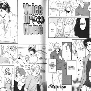 [ENJIN Yamimaru] Voice or Noise – Vol.03 [Eng] – Gay Comics image 057.jpg