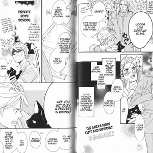 [ENJIN Yamimaru] Voice or Noise – Vol.03 [Eng] – Gay Comics image 089.jpg