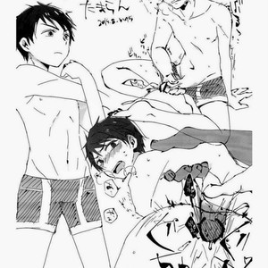 [BACKET MILKER] Sousuke-kun wa Tenshi kamo shinnai – Free! dj [Español] – Gay Comics image 013.jpg