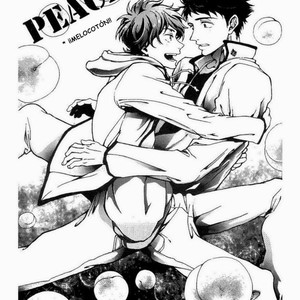 [BACKET MILKER] Sousuke-kun wa Tenshi kamo shinnai – Free! dj [Español] – Gay Comics image 014.jpg