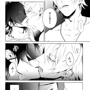 [Tore (KAZU)] Ore ni Sawaru na! – Hypnosis Mic dj [JP] – Gay Comics image 005.jpg