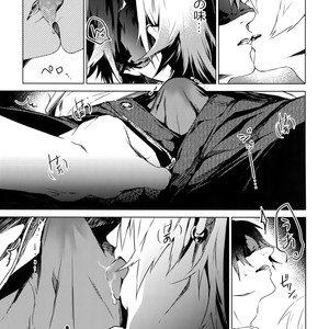 [Tore (KAZU)] Ore ni Sawaru na! – Hypnosis Mic dj [JP] – Gay Comics image 008.jpg