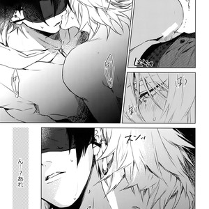 [Tore (KAZU)] Ore ni Sawaru na! – Hypnosis Mic dj [JP] – Gay Comics image 014.jpg